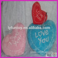 20cm,40cm,60cm,heart shaped plush toys
